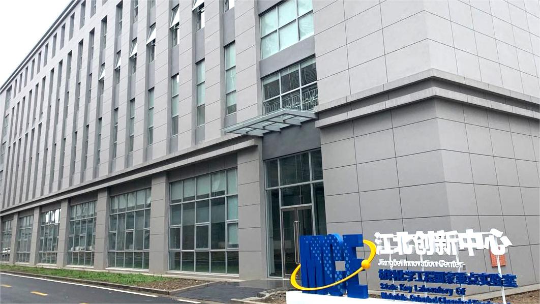 开云电子·(中国)官方网站