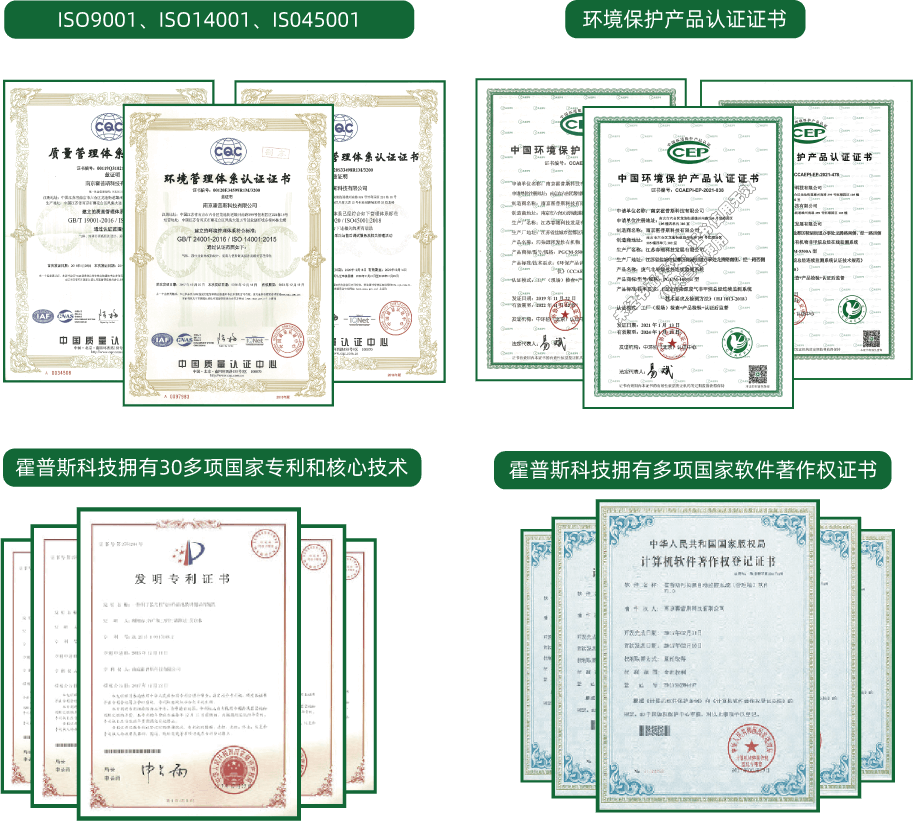 开云电子·（中国）官方网站
