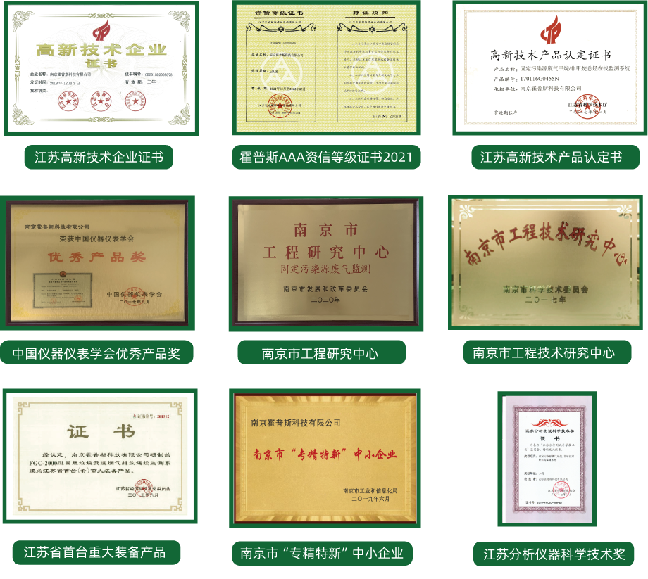 开云电子·（中国）官方网站
